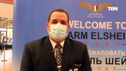 رئيس الشركة المصرية للمطارات: هناك العديد من الرحلات الروسية بعد انقطاع دام لأكثر من 6 سنوات