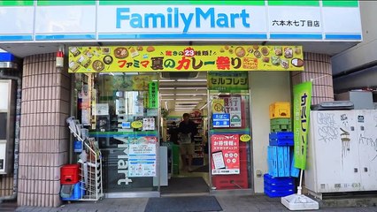 REPLAY. Regardez le documentaire "Tokyo, Jeux interdits", dans lequel quatre athlètes français racontent les coulisses des JO