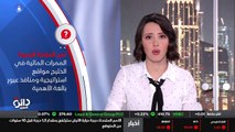 ...مكافحة الجريمة في المجال البحري ، لافتا ...