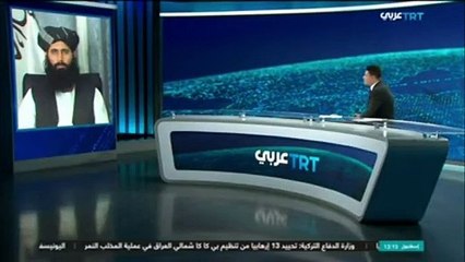 Taliban Sözcüsü Naim TRT Arabi’ye konuştu: Dünya sivillere yönelik bombardımanlara sessiz kalıyor