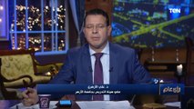 مشادة ع الهواء بين نهاد أبو القمصان وأزهري حول أحقية الأب في التنازل عن تركته لبناته قبل موته