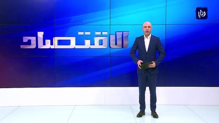 وزير العدل: تطوير الأراضي المجاورة للمغطس لن يؤثر على المشاريع الزراعية