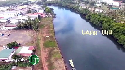 انظر ما يحدث في العالم كل يوم الساعة 8 صباحا بدون ان يشعر احد..__(360P)