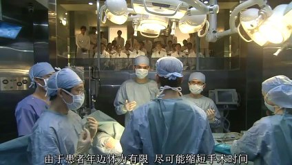 日劇 » 白色巨塔 日本版01