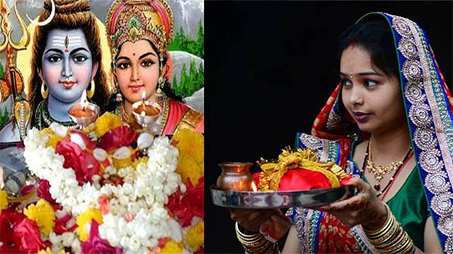 Hariyali Teej 2021: हरियाली तीज मंत्र | हरियाली तीज पूजा मंत्र | Hariyali Teej Mantra | Boldsky