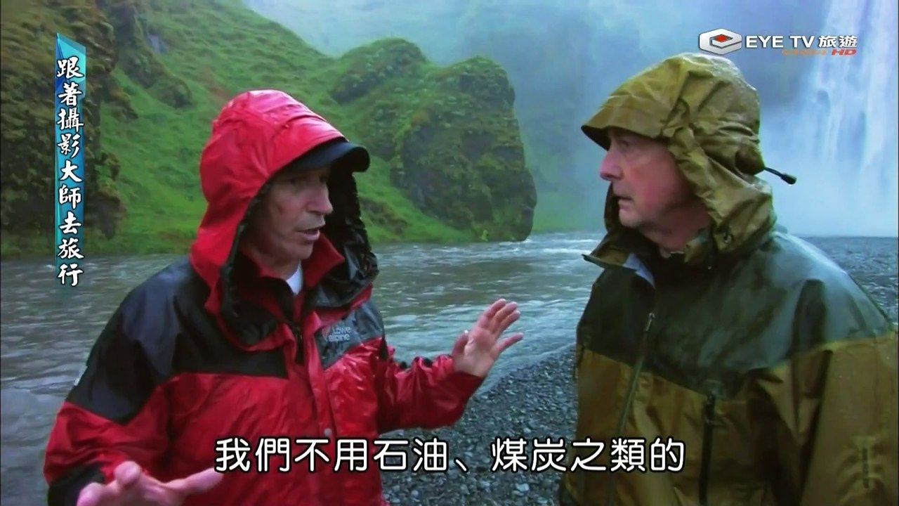 The Mysterious Natural Iceland Scenery + 海洋上的北欧明珠