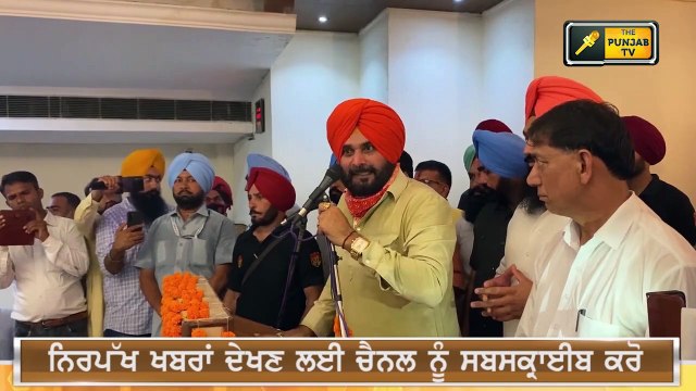 ਸਿੱਧੂ ਨੂੰ ਚੁਭੇਗਾ ਆਪ ਦਾ ਇਹ ਸਵਾਲ AAP asks questions from Navjot Sidhu | The Punjab TV