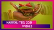Hariyali Teej 2021 Wishes: WhatsApp Messages, Images, Greetings and Quotes To Send on Shravan Teej