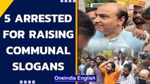 BJP leader among 5 arrested for communal slogans at Jantar Mantar | Oneindia News