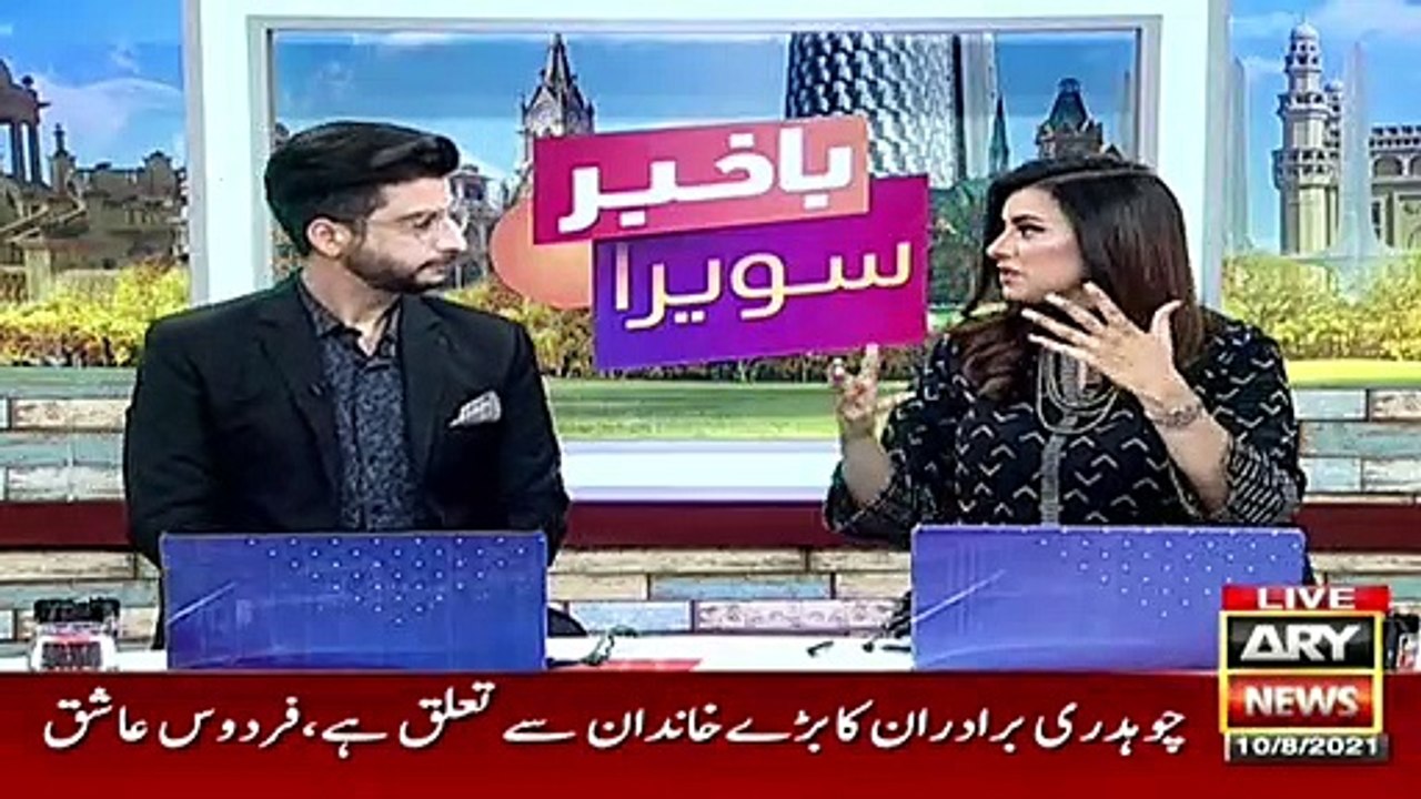 EMIRATES’ CABIN CREW IS ON THE TIP OF THE BURJ KHALIFA