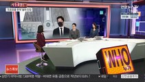 [사건큐브] 하정우 '프로포폴 불법투약' 인정…벌금형 구형