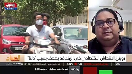 ...اندفاع الايجابي لدى المحللين الذين يبالغ...