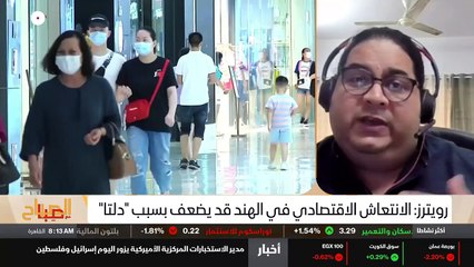 ...أسس مثل اسهم او مثل شركات التأمين عوضت...