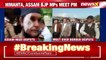 Assam-Mizoram Border Row Assam CM Meets PM Modi, HM Shah NewsX