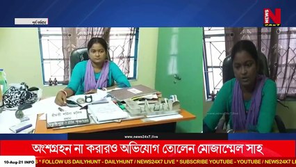 গোষ্ঠী কোন্দলের জেরে পূর্ব বর্ধমানের বৈকন্ঠপুর ২ নম্বর গ্রাম পঞ্চায়েতে জটিলতা অব্যাহত