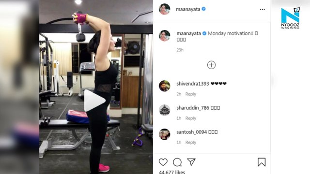 Maanayata Dutt sweats it out at gym, Sanjay Dutt's daughter Trishala Dutt comments