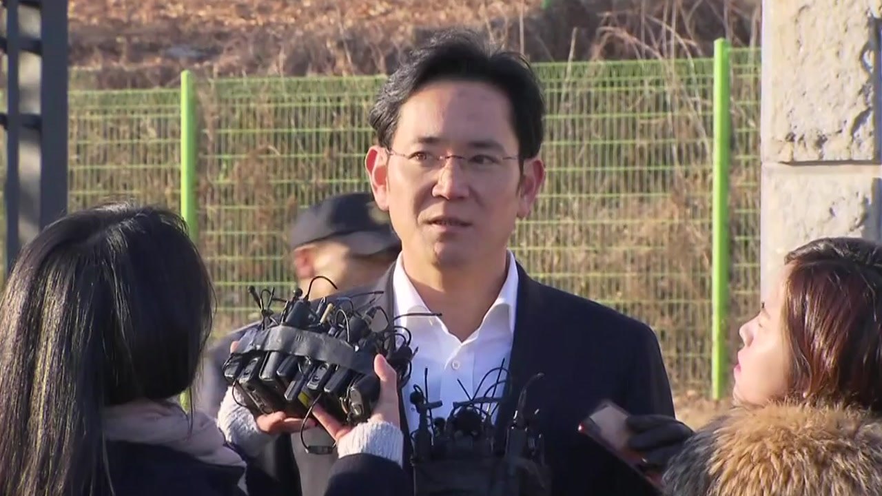 [뉴스큐] 이재용, 경영 복귀 가능할까?...삼성 주가는 '약세' / YTN