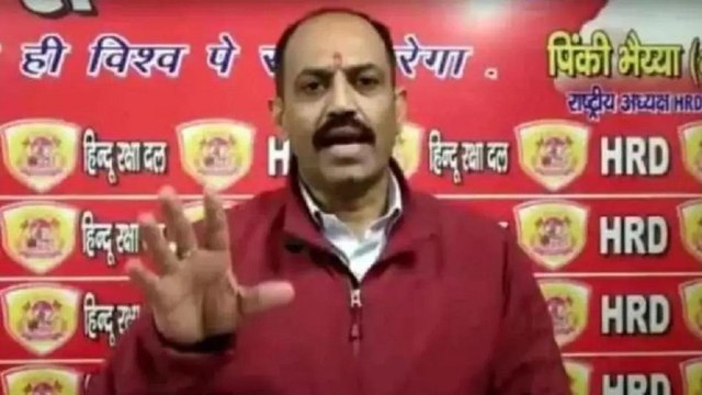 Police searching for Pinky Chaudhary in sloganeering case