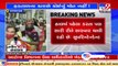 Superintendent rejects reports of deaths due to Resident docs' strike, Ahmedabad _ Tv9GujaratiNews