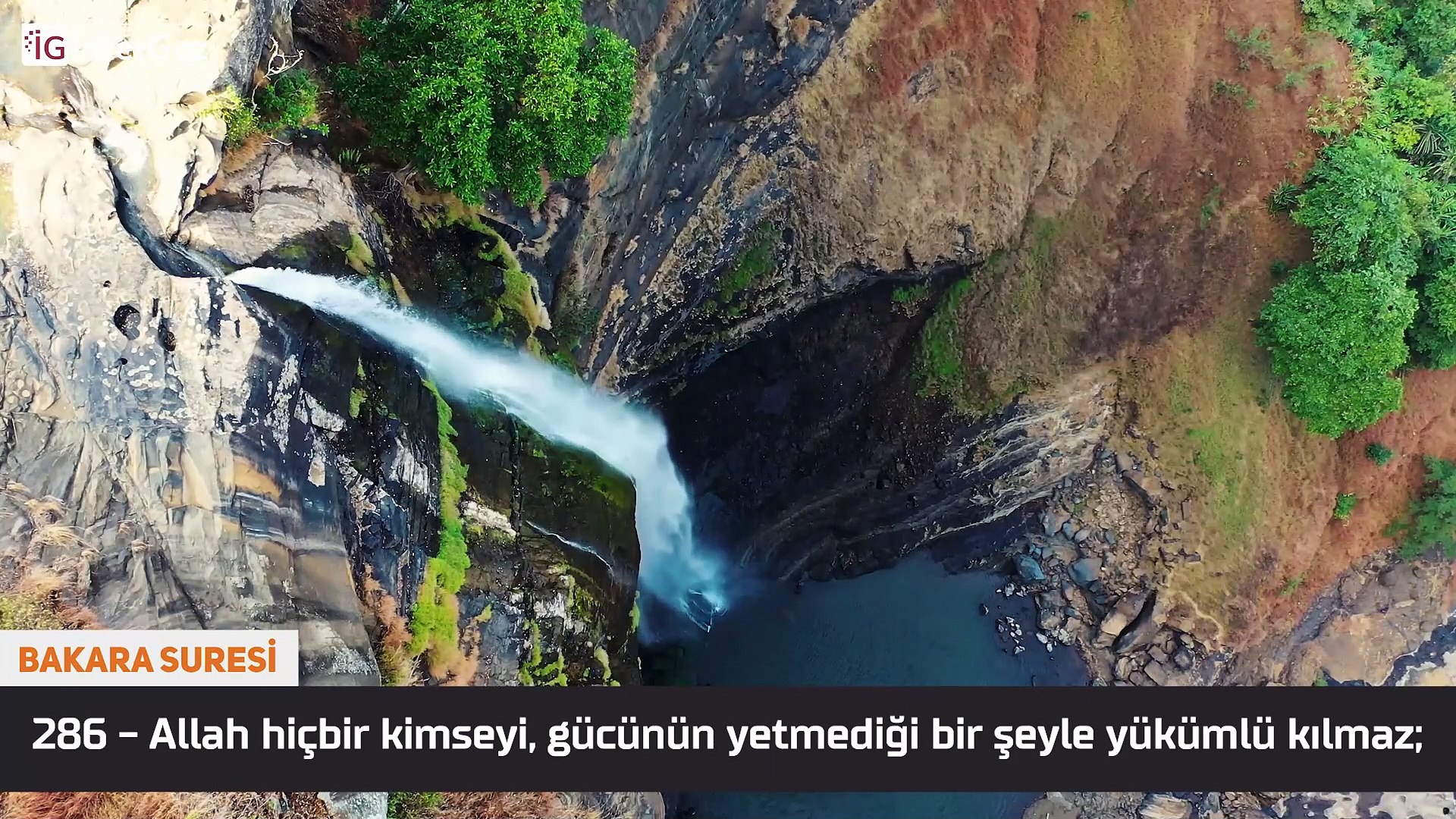 İçinizi Titretecek Kur'an Tilaveti - Amenerrasulü - Bakara Suresi -  Dailymotion Video