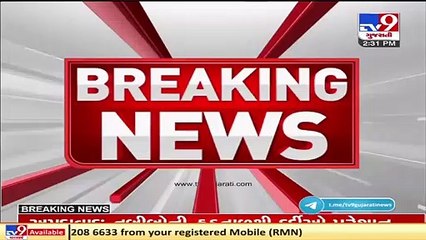 Gujarat govt's Independence Day event will be held at Junagadh in presence of CM Vijay Rupani _ TV9