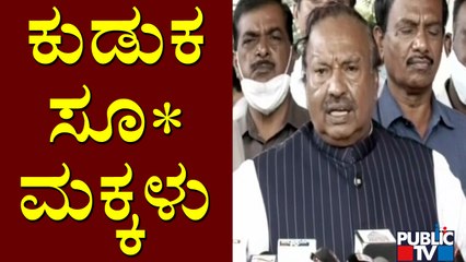Minister Eshwarappa Withdraws Derogatory Words Used Against Congress Leaders