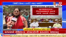 Meeting today over resuming offline classes 6th-8th, parents react _ Ahmedabad _ TV9News