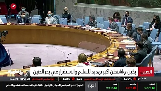 ...أهلا بكم من جديد . حذر وزير الخارجية الأ...