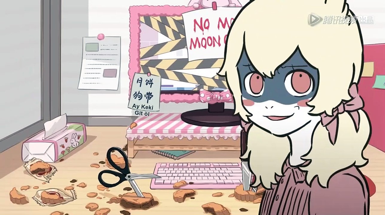 Fei Ren Zai 1.sezon 3.bölüm (Türkçe altyazılı)