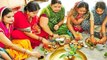 Hariyali Teej 2021: हरियाली तीज पर इस उपाय से करें पति को खुश | Boldsky