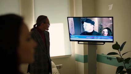 Гадалка 2 сезон 11 серия (2020 - 2021) Первый канал
