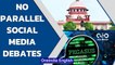 Pegasus Row : SC tells petitioners not to have parallel social media debates| Oneindia News