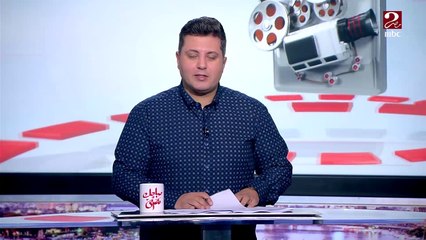 تعرف على آخر أخبار الرياضة