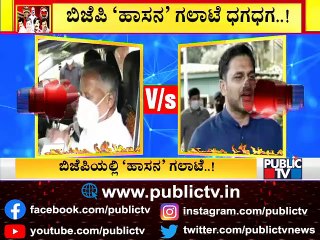 Hassan MLA Preetham Gowda Hits Back At V Somanna