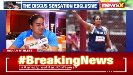 ‘Neeraj’s Gold Medal Is A Big Booster’ Discus Thrower Kamalpreet Kaur On NewsX NewsX