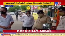 Gold coins looted from parked Activa in Waghodia area of Vadodara _ TV9News
