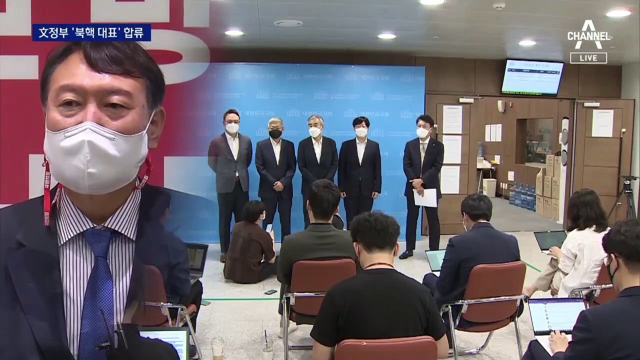 윤석열, 이젠 정책 승부?…자문단 꾸리고 정책 ‘목청’