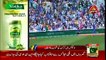 Sports Room | Najeeb-ul-Husnain | ARYNews | 10 August 2021