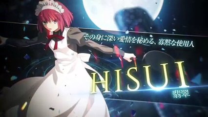 Melty Blood : Type Lumina - Bande-annonce Hisui