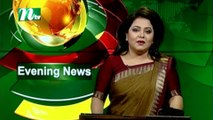 NTV Evening News | 10 August 2021