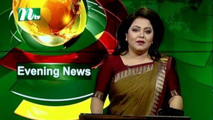NTV Evening News | 10 August 2021