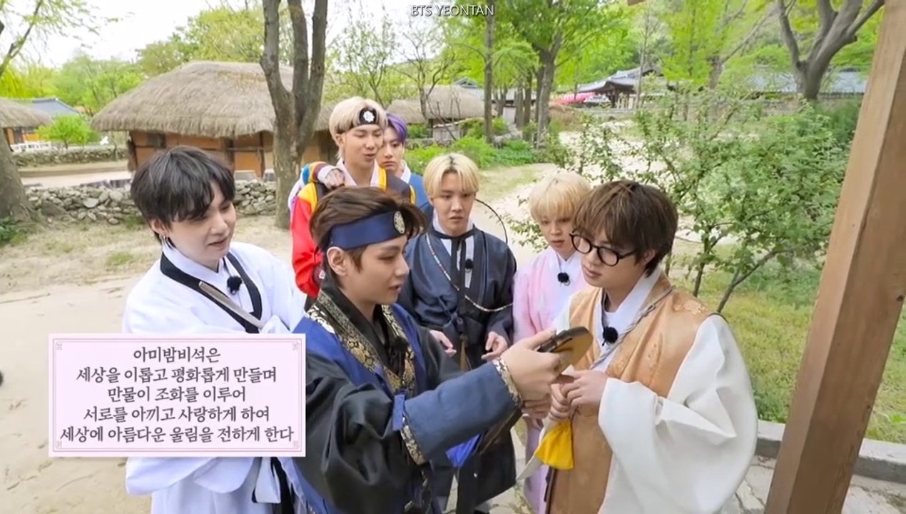 [ON CC] Run BTS Ep. 146