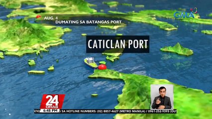 27 crew ng M/V St. Anthony de Padua, mabuti ang lagay habang naka-quarantine sa barko sa batangas | 24 Oras