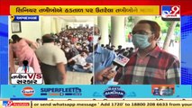 Office bearers of IMA and AMA hold meeting with protesting Resident doctors, Ahmedabad _ TV9News