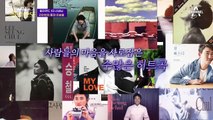 랄라랜드 1대 선생님, 대한민국 명품 보이스 '보컬의 교과서' ★이승철★