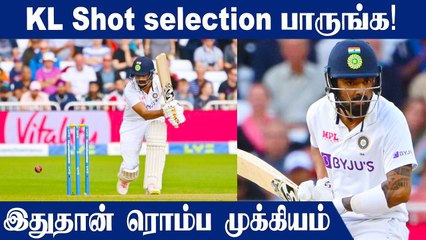 Ind Vs Eng KL Rahul's shot selection was most impressive - Sehwag| Oneindia Tamil