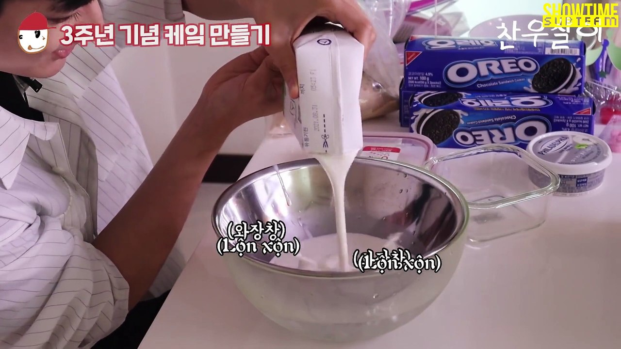 [CHANWOOSARI] TẬP 91 - Làm bánh kem oreo kỉ niệm 3 năm Chanwoosari