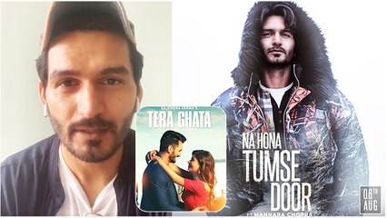 Gajendra Verma's Interview On His New Song | Tera Ghata | Emptiness Song