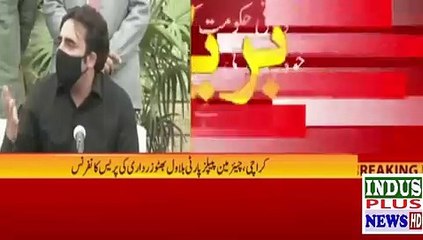 Chairman PPP Bilwal Bhutto Zardari Press Conference