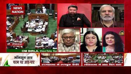 Desh Ki Bahas : Historic bill passed in Lok Sabha: Sanju Verma, Nation